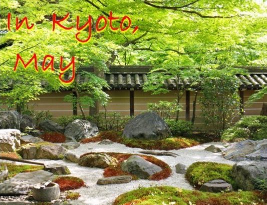 2022年5月 京都瞑想会