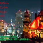 2022年12月 Zoom＆東京瞑想会