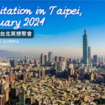 2024年1月 台北Google Meet瞑想會