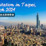 2024年3月 台北Google Meet瞑想會